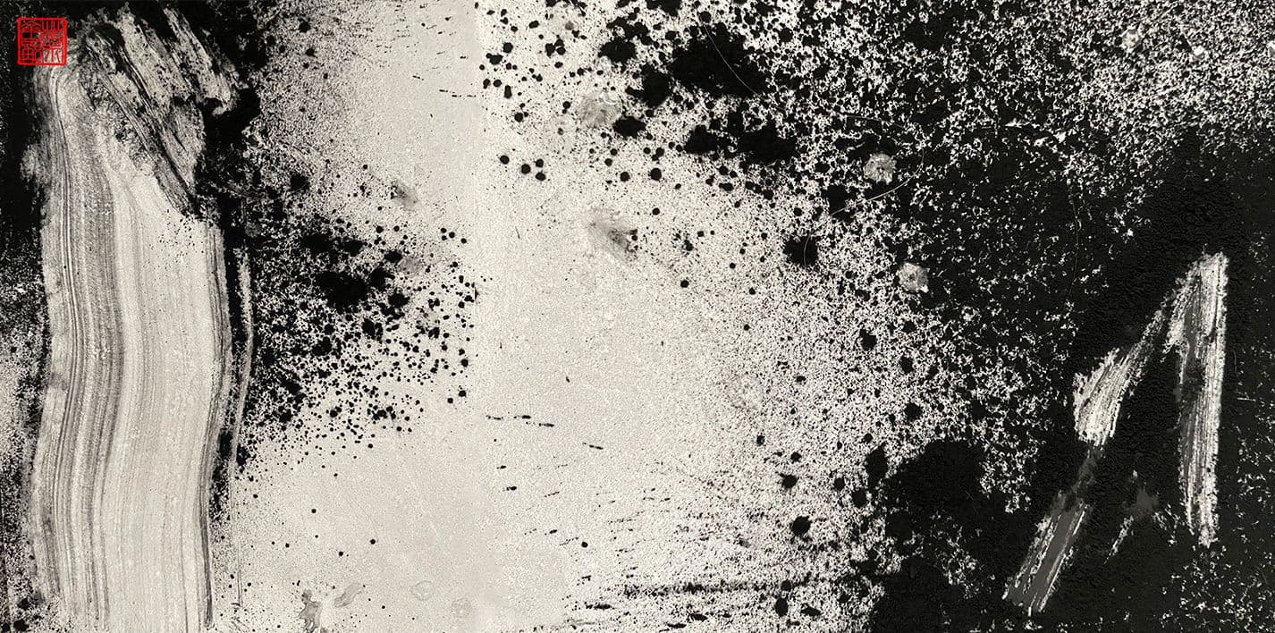 Transformation | Sudden Insight