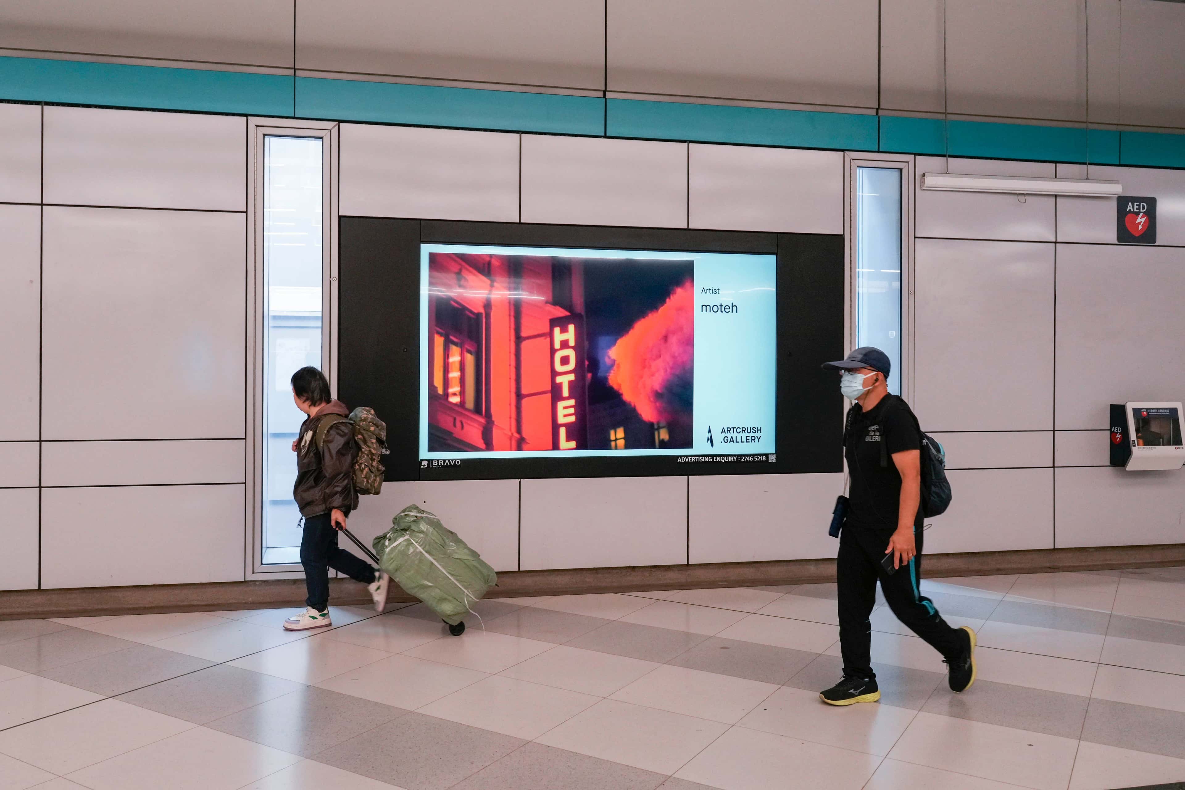 Hong Kong
