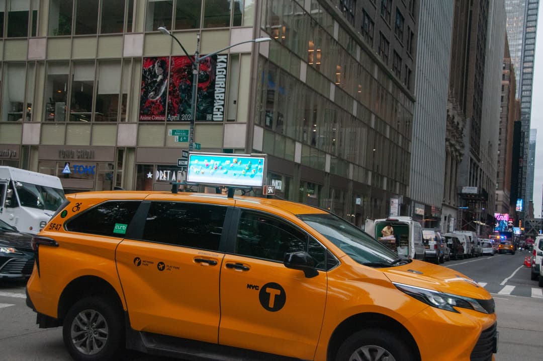 New York July 2026